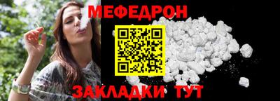 хмурый Беслан