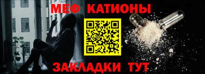 гидра Когалым
