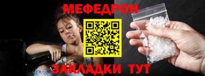 хмурый Беслан