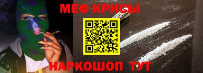 MDMA Бийск