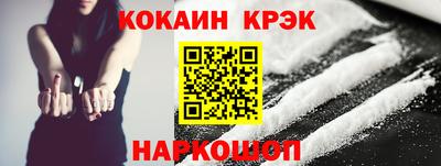 MDMA Бийск