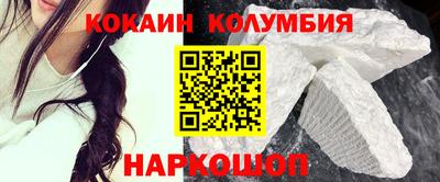 хмурый Беслан