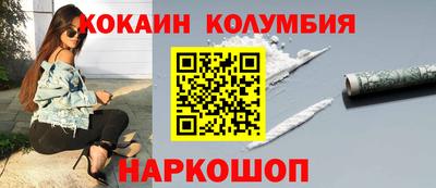 MDMA Бийск