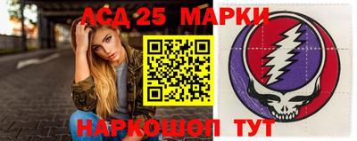 ALPHA-PVP Берёзовский