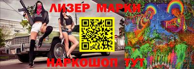 ALPHA-PVP Берёзовский