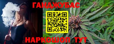 MDMA Бийск