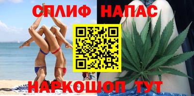 MDMA Бийск