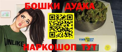 MDMA Бийск