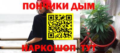 хмурый Беслан
