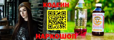 MDMA Бийск
