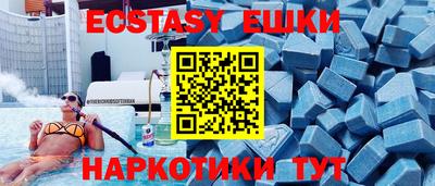 ALPHA-PVP Берёзовский
