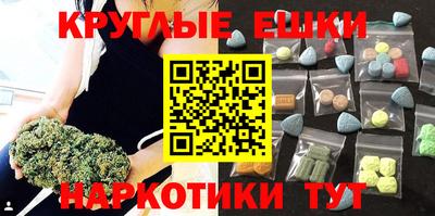 ALPHA-PVP Берёзовский