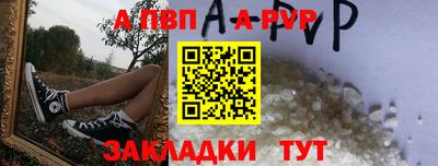 MDMA Бийск