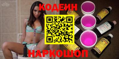 MDMA Бийск