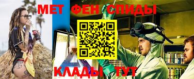 MDMA Бийск
