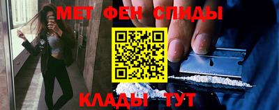 стафф Коломна