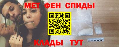 MDMA Бийск