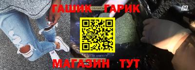 хмурый Беслан
