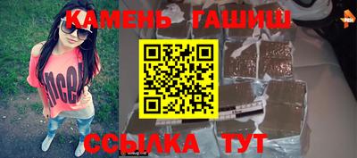 ALPHA-PVP Берёзовский