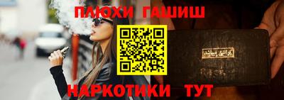 MDMA Бийск
