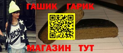 MDMA Бийск