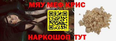 экстази Ковров