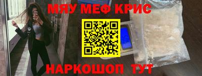 хмурый Беслан
