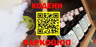 ALPHA-PVP Берёзовский