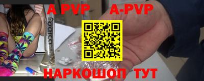 хмурый Беслан